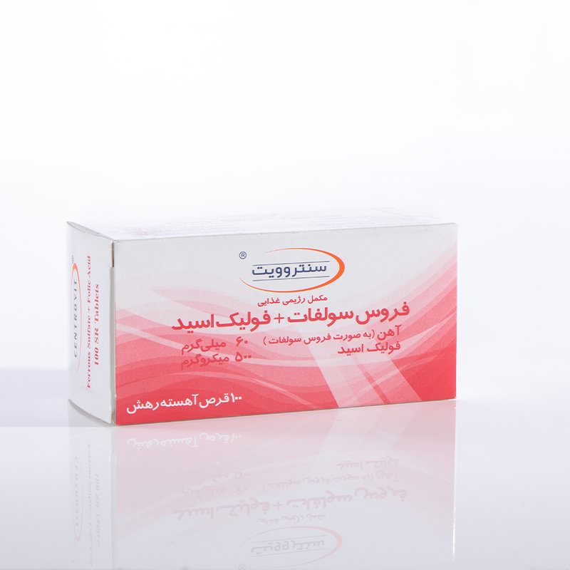 قرص فروس سولفات + فولیک اسید 1