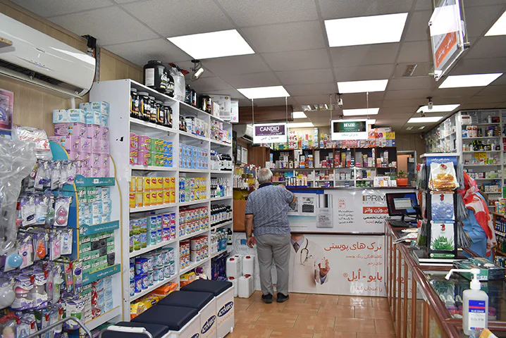 افتتاح داروخانه کوانتوم (سایت دارویابی) افتتاح داروخانه کوانتوم (سایت دارویابی)