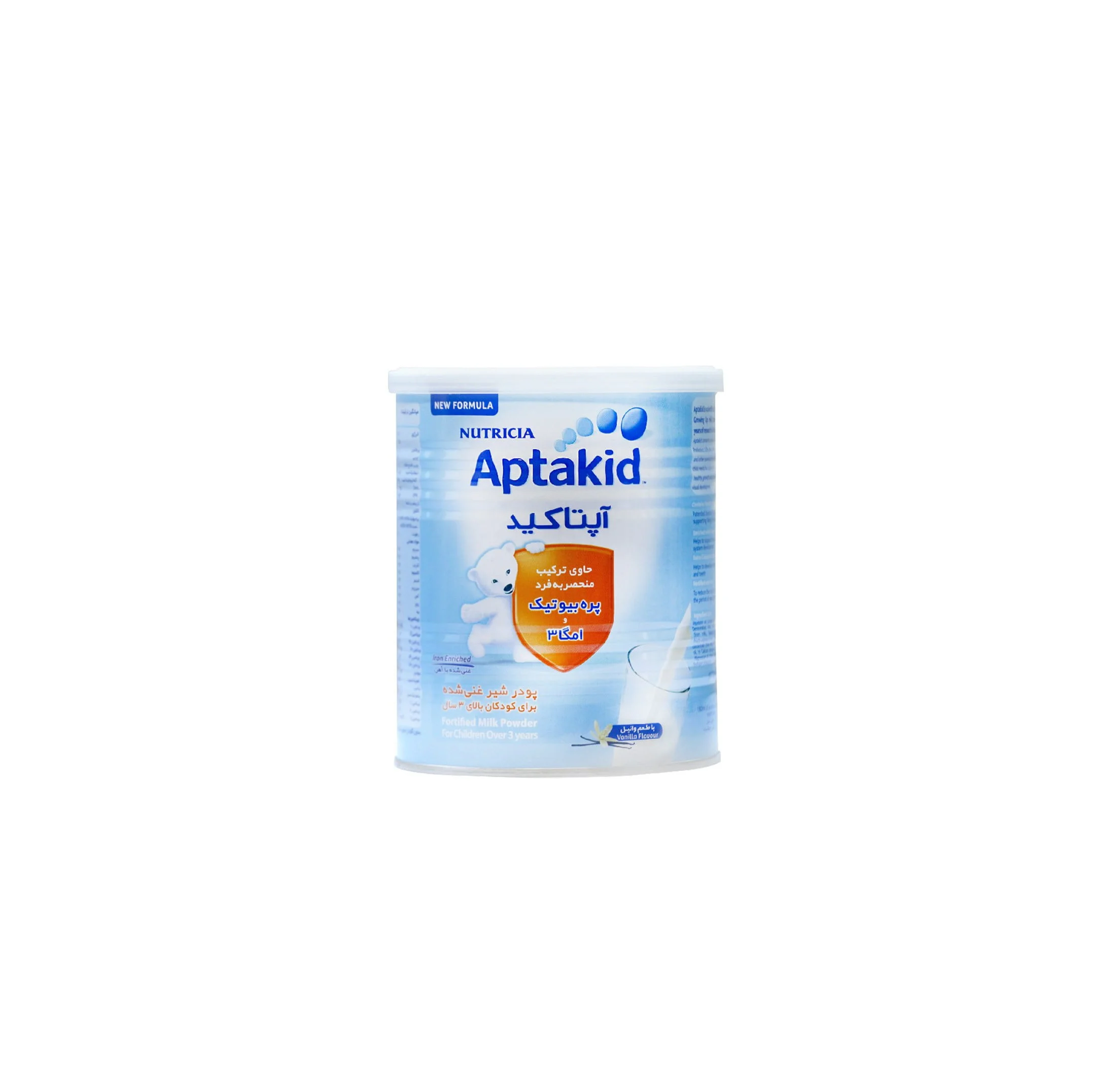 آپتاکید نوتریشیا 1