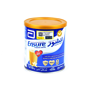 برند ابوت 4