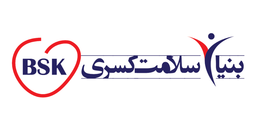 بی اس کی | BSK