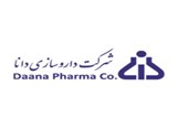 دانا | Dana