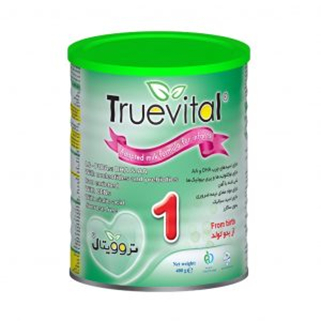 تروویتال | TrueVital